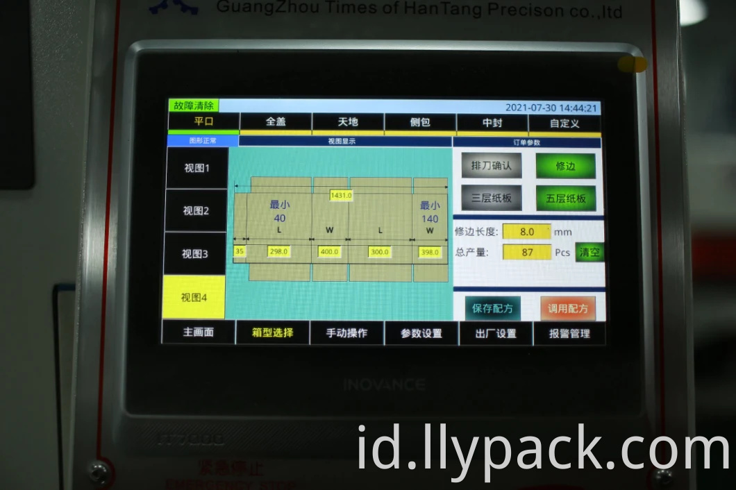 China Thin Blade Slitter Scorer